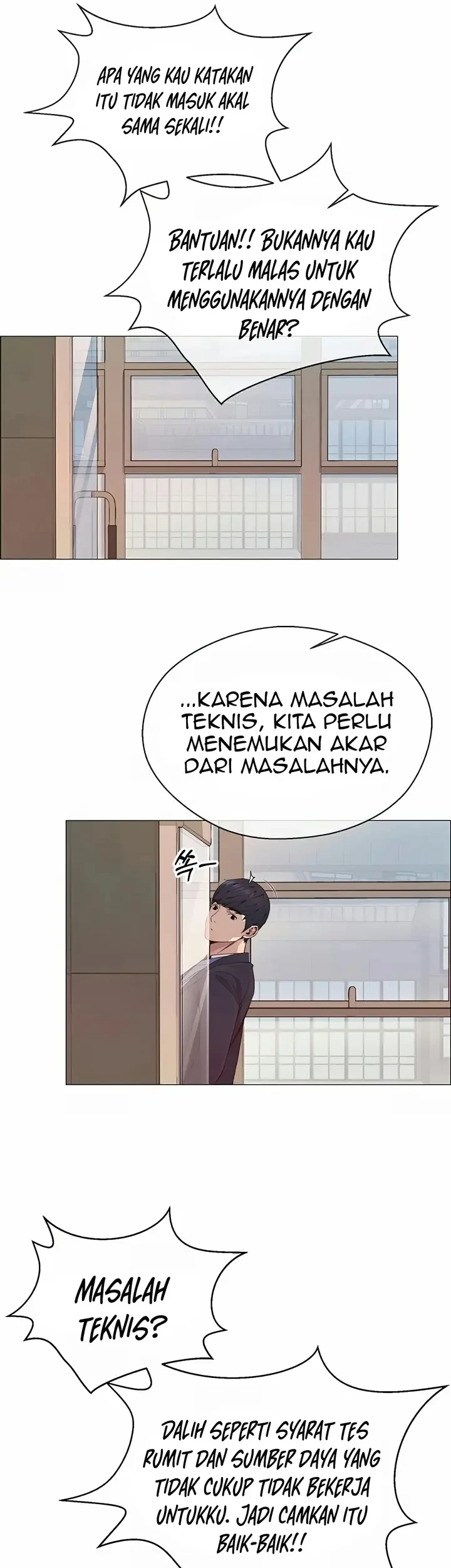 The Man Chapter 150 page 20