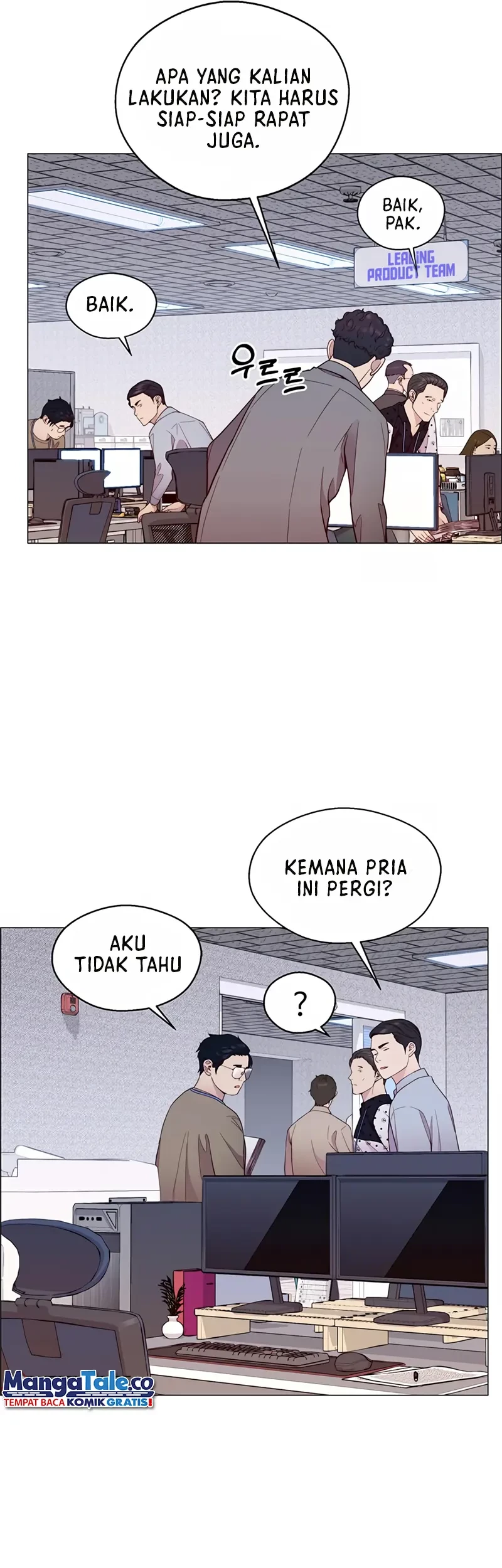 The Man Chapter 153 page 34