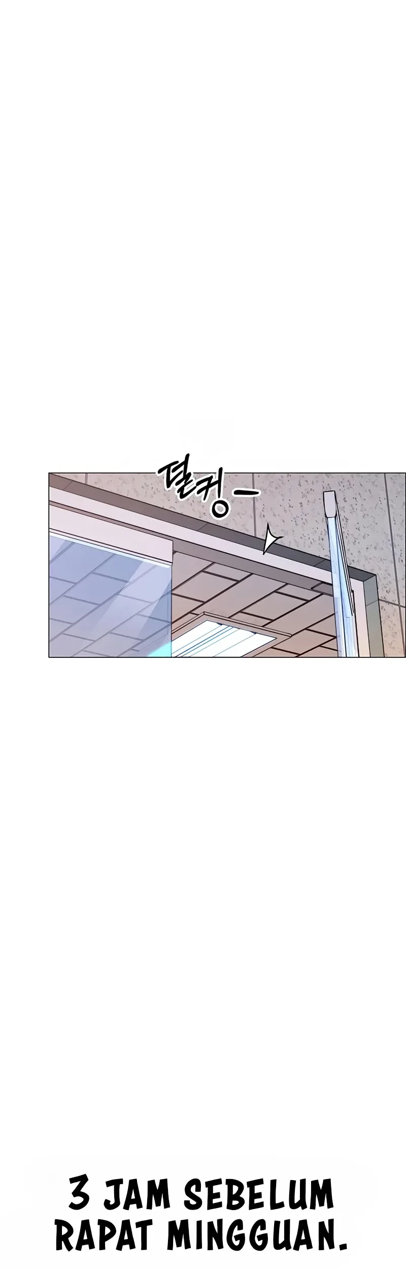 The Man Chapter 153 page 3