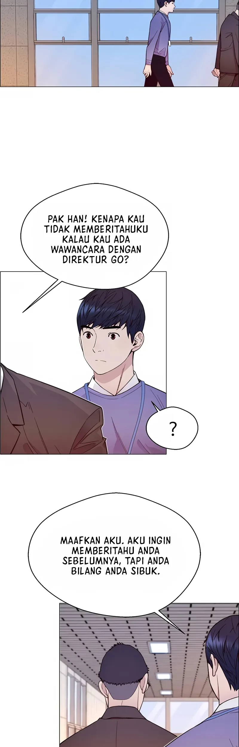 The Man Chapter 153 page 7