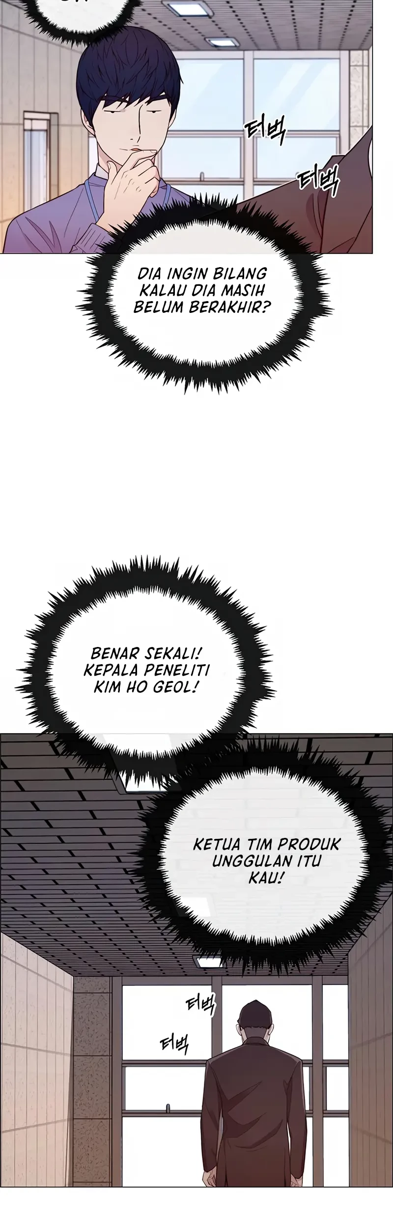 The Man Chapter 153 page 11