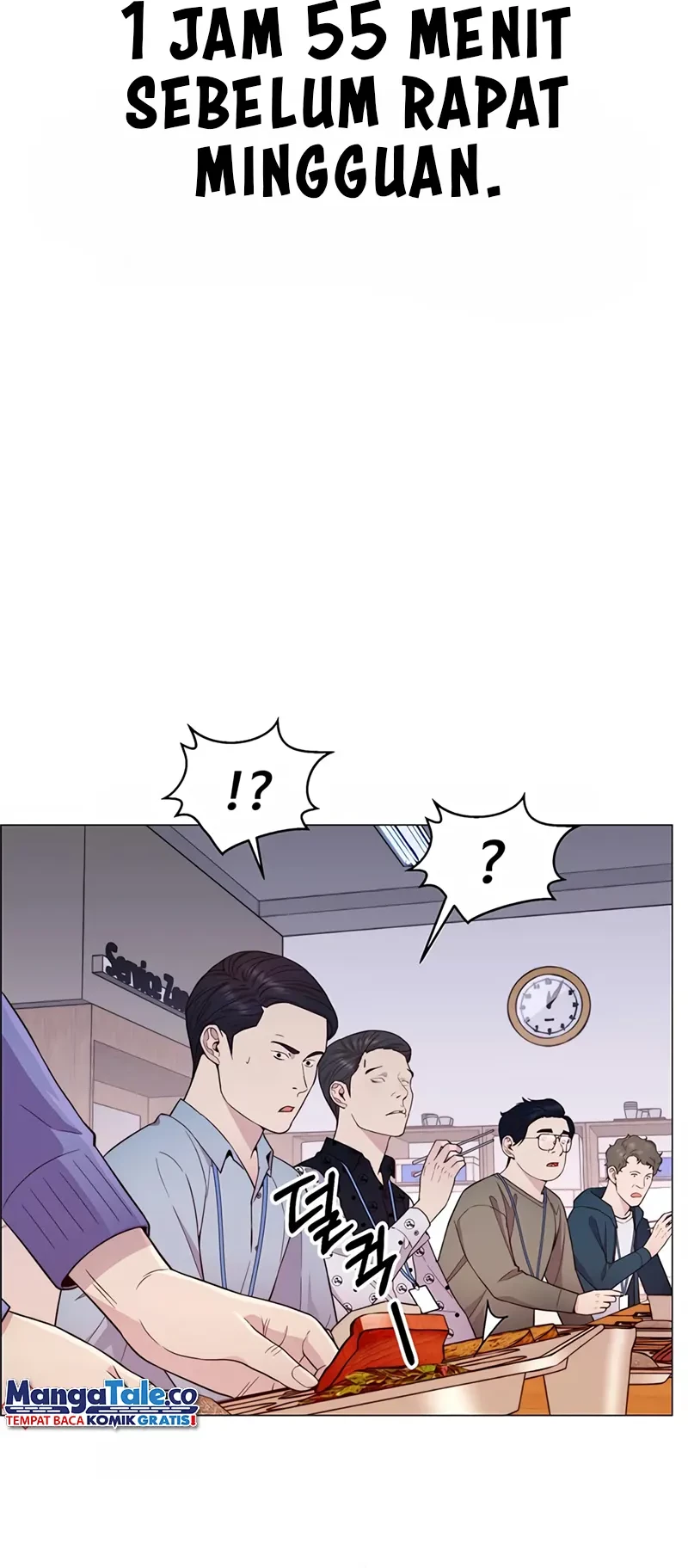 The Man Chapter 153 page 19