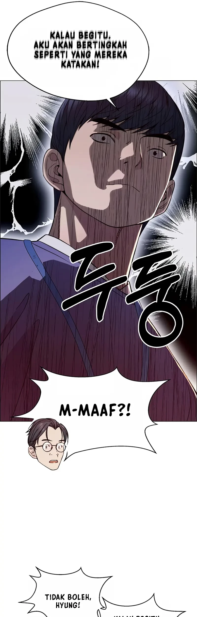 The Man Chapter 153 page 30