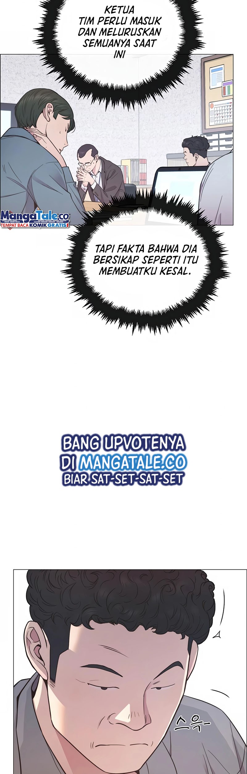 The Man Chapter 154 page 52