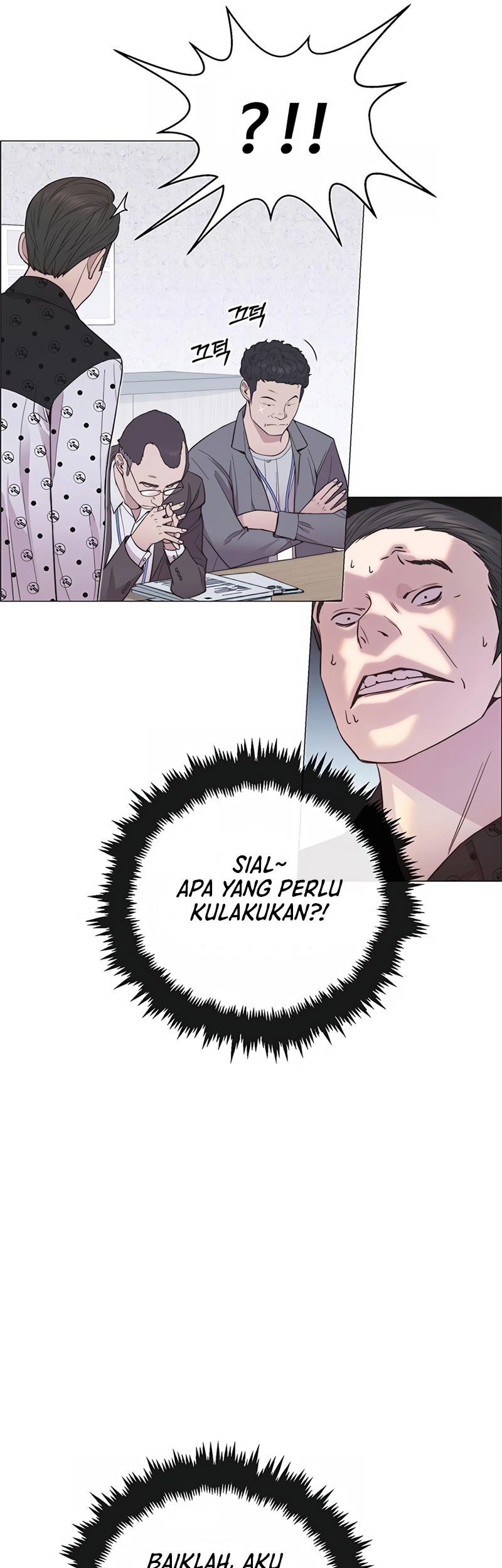 The Man Chapter 154 page 54
