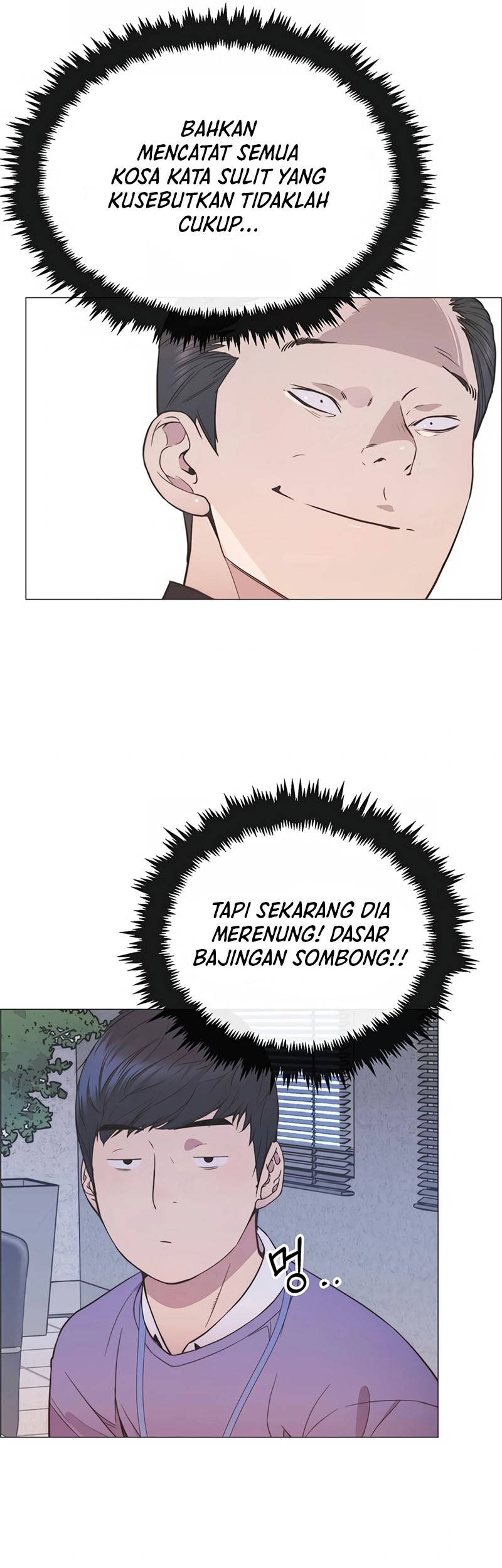 The Man Chapter 154 page 6