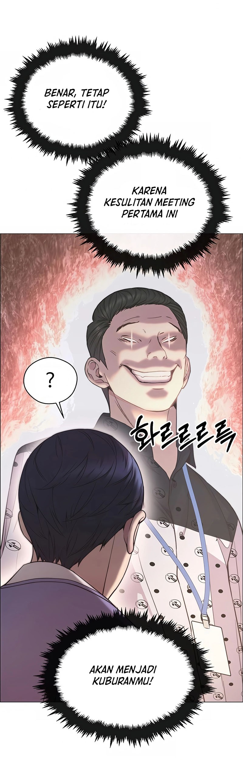 The Man Chapter 154 page 7