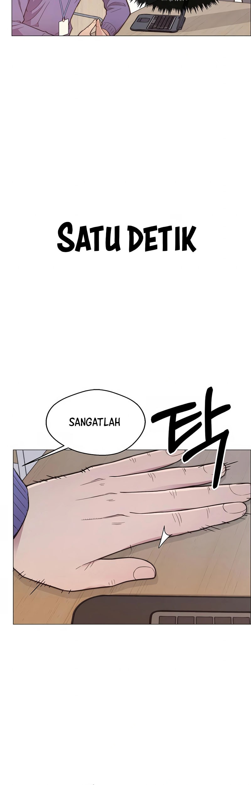 The Man Chapter 154 page 12