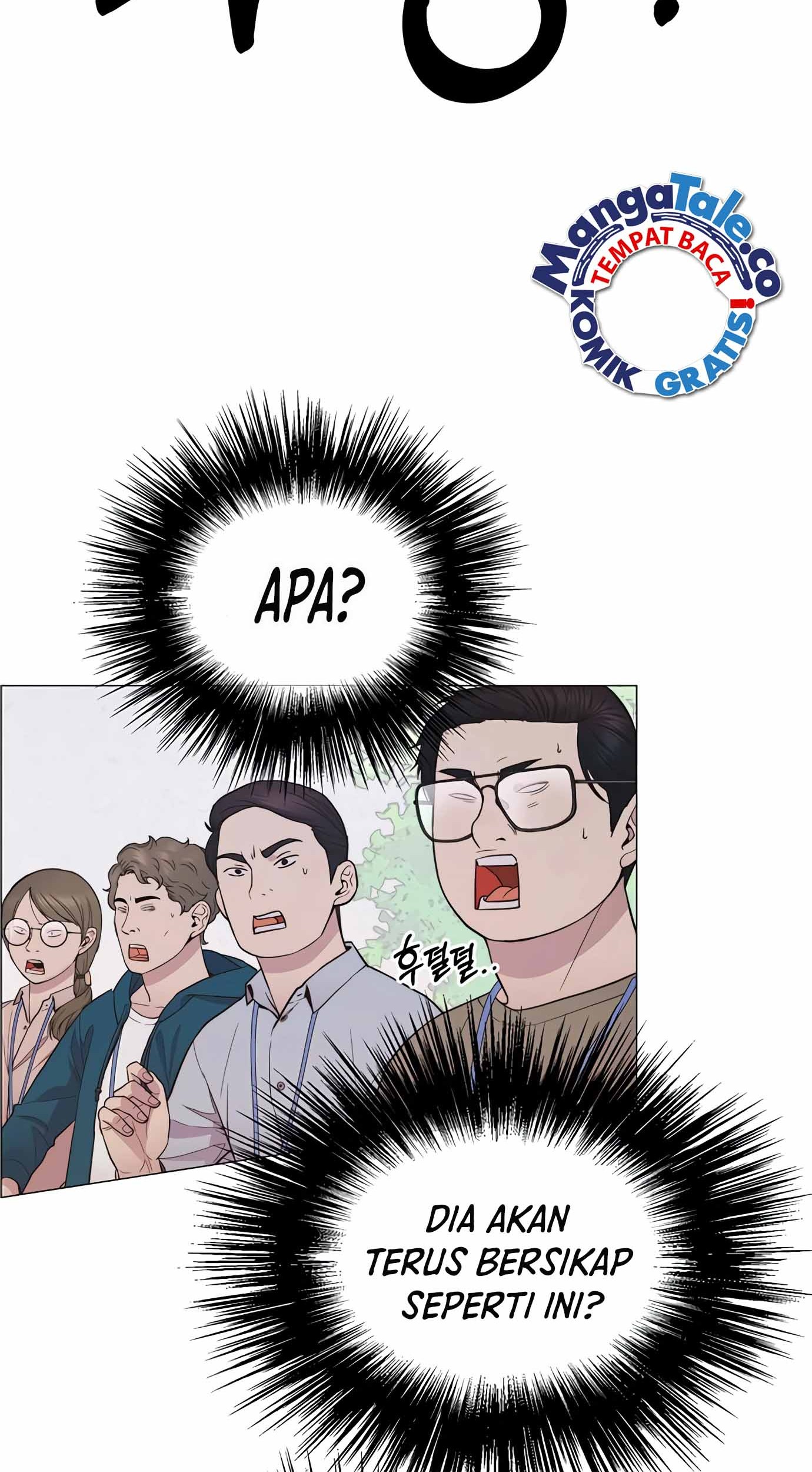 The Man Chapter 155 page 9