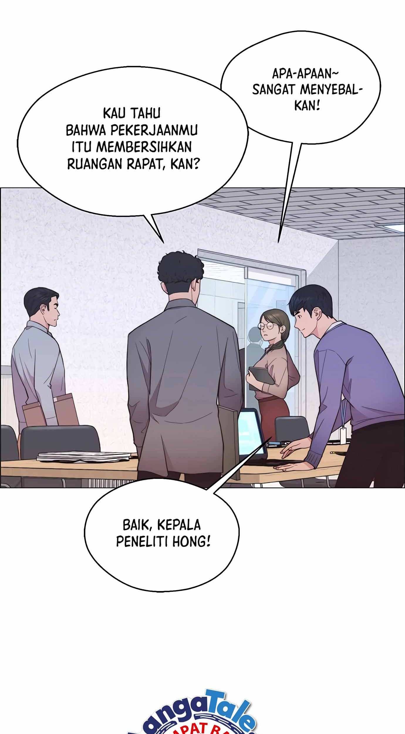 The Man Chapter 155 page 16