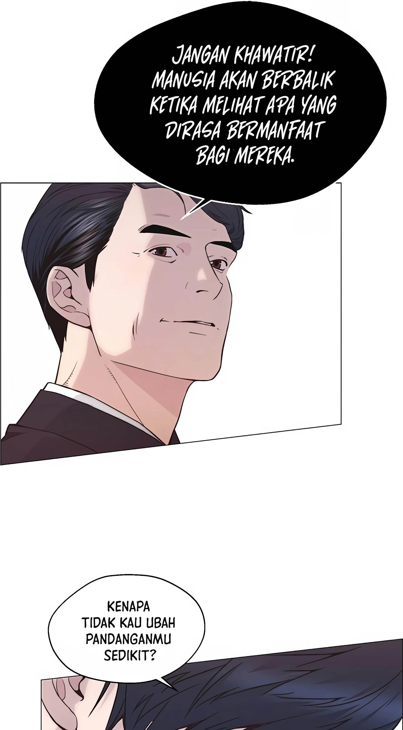 The Man Chapter 155 page 19