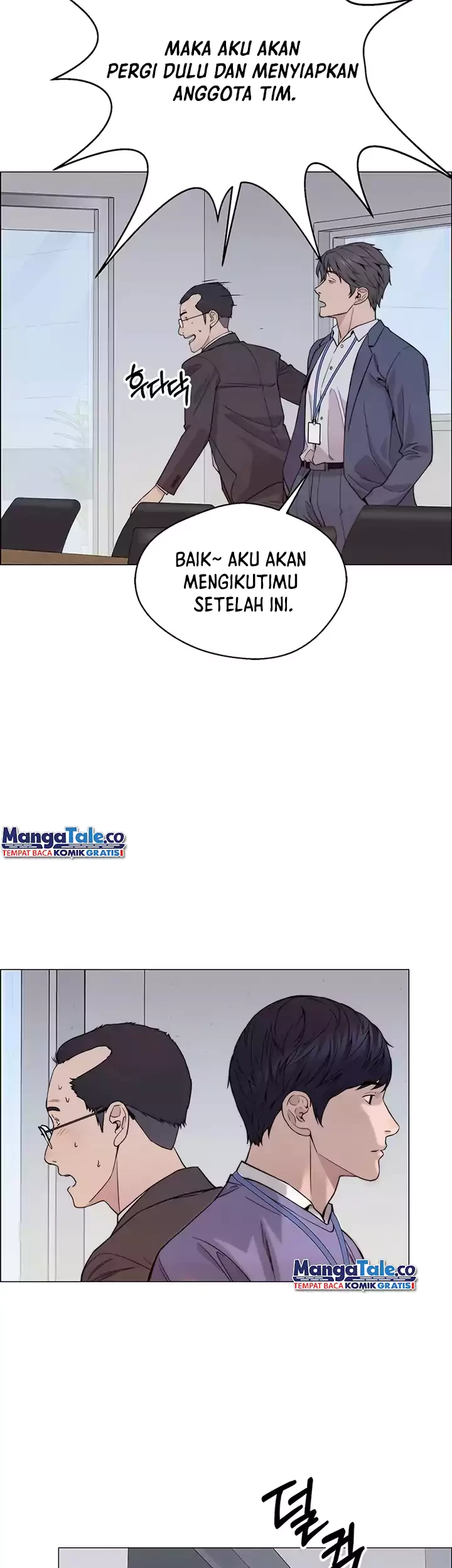 The Man Chapter 156 page 48