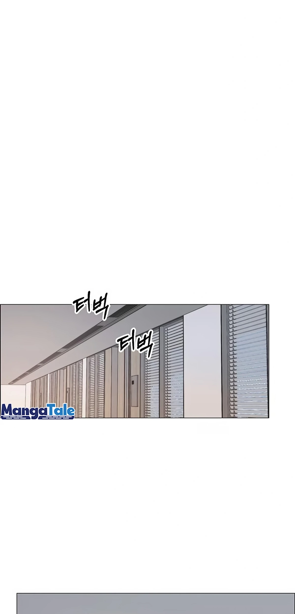 The Man Chapter 157 page 54