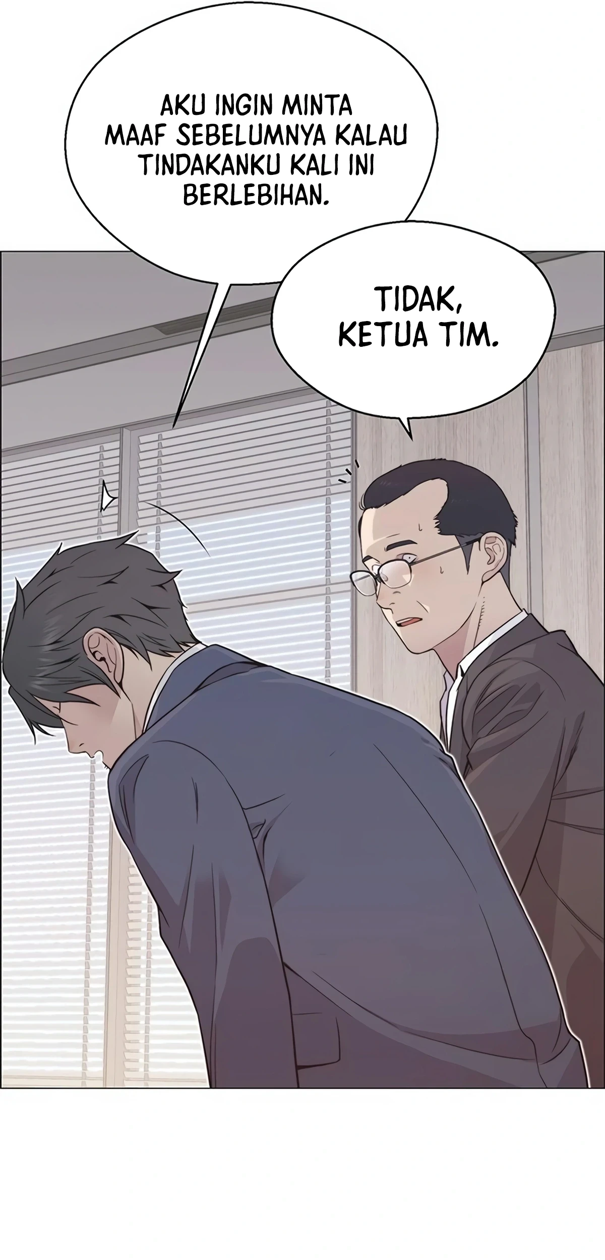 The Man Chapter 157 page 58