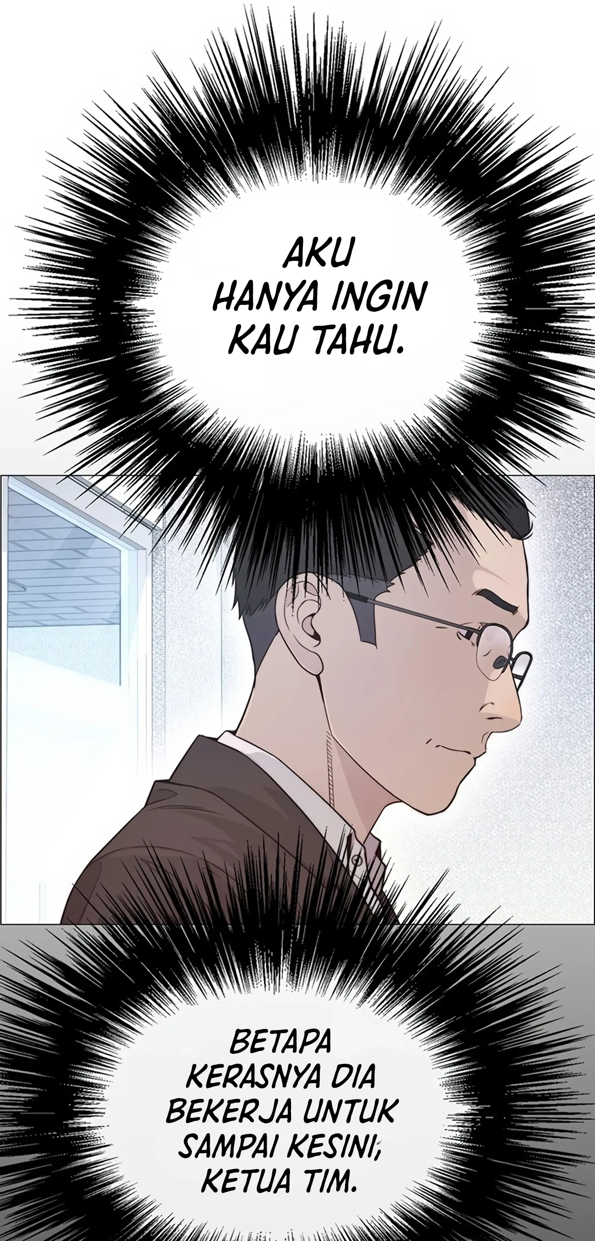 The Man Chapter 157 page 69