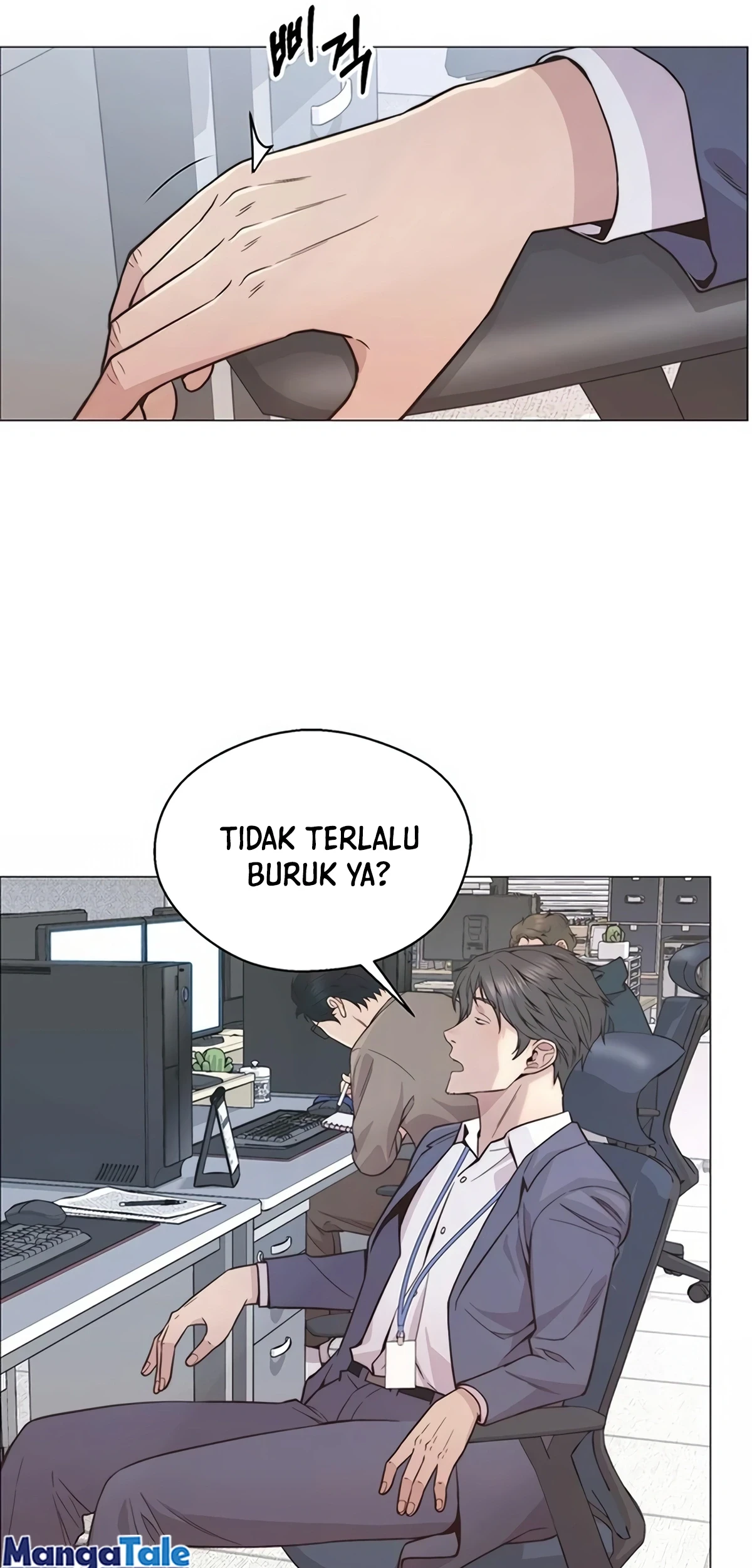 The Man Chapter 157 page 24