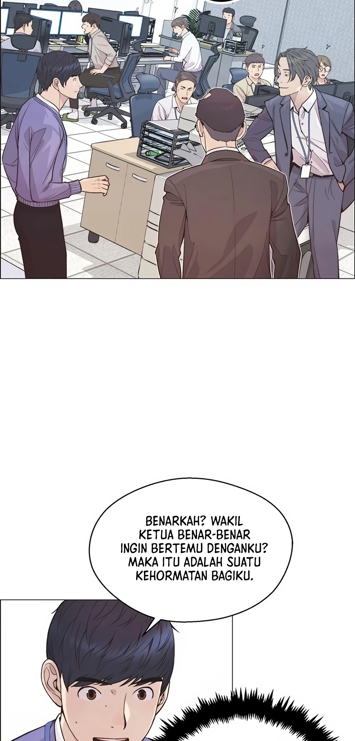 The Man Chapter 157 page 39