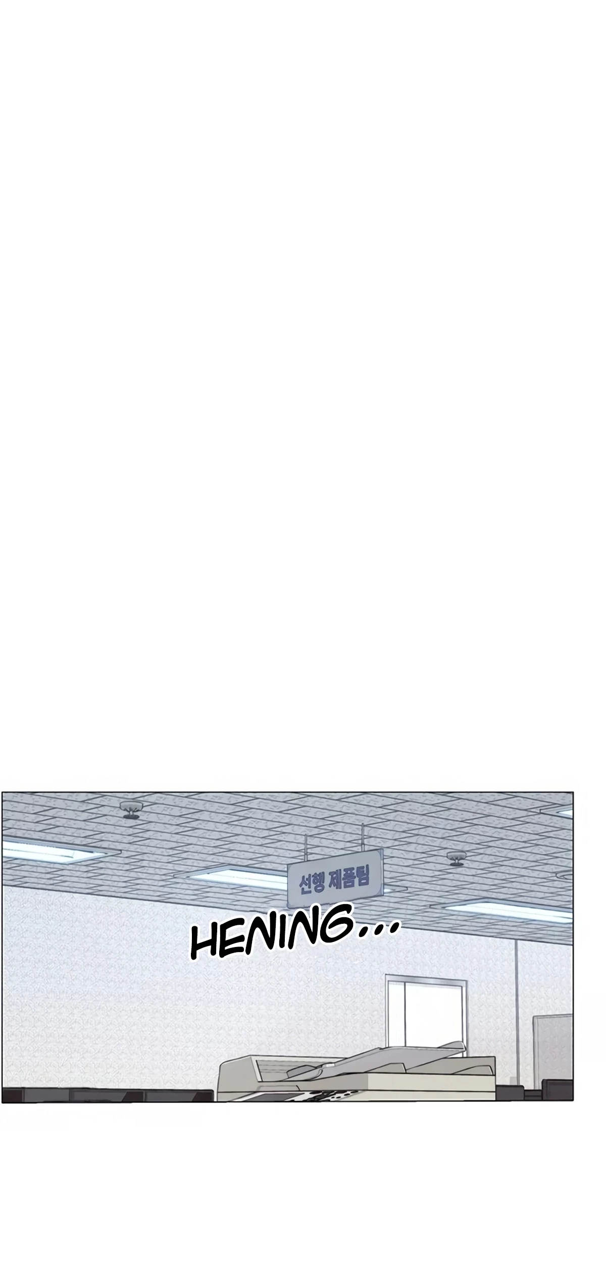 The Man Chapter 157 page 50