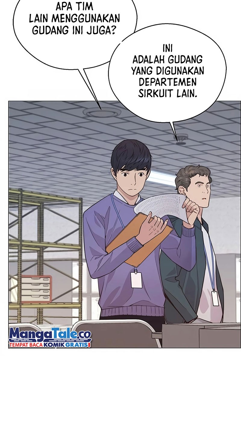 The Man Chapter 158 page 31