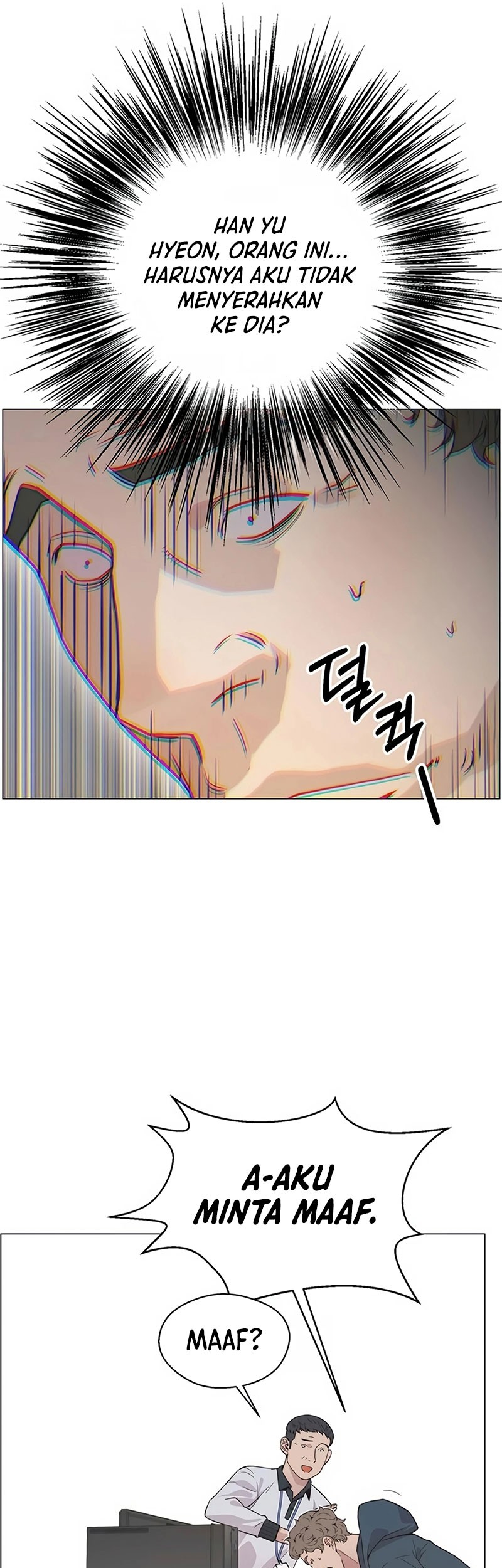 The Man Chapter 158 page 41