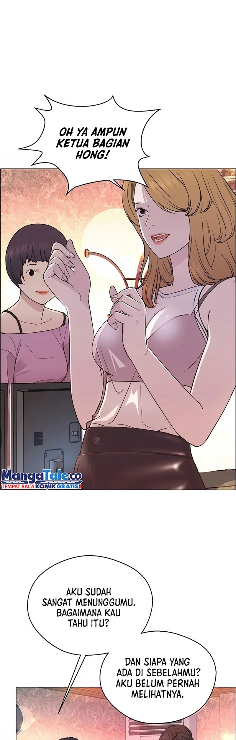 The Man Chapter 158 page 3