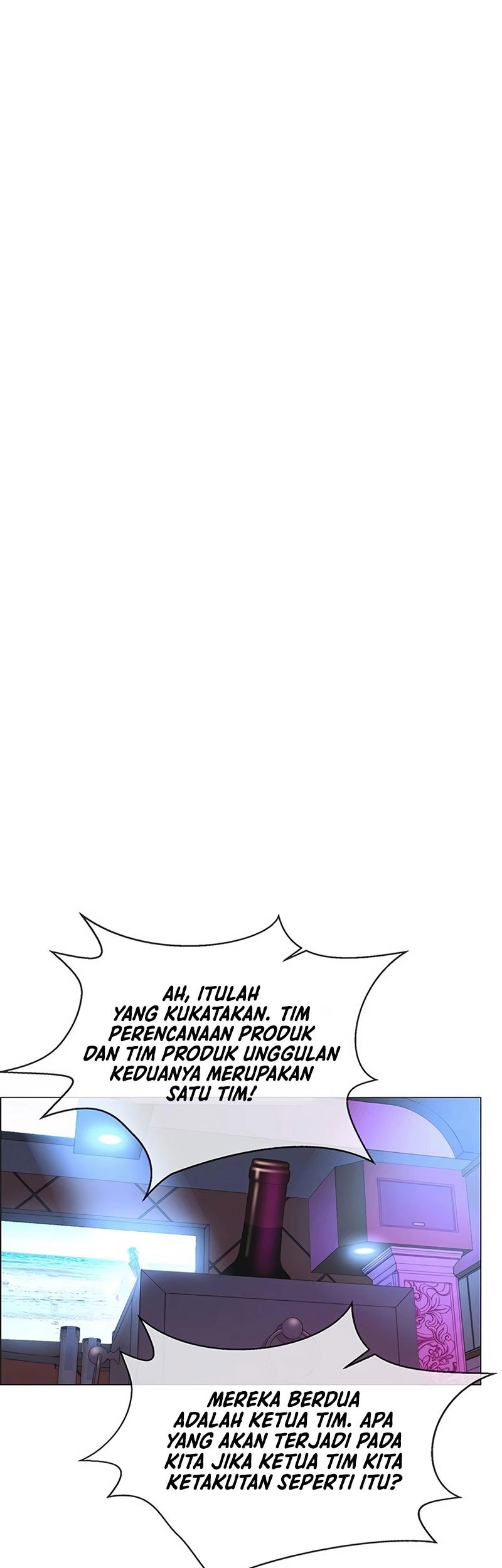 The Man Chapter 158 page 8