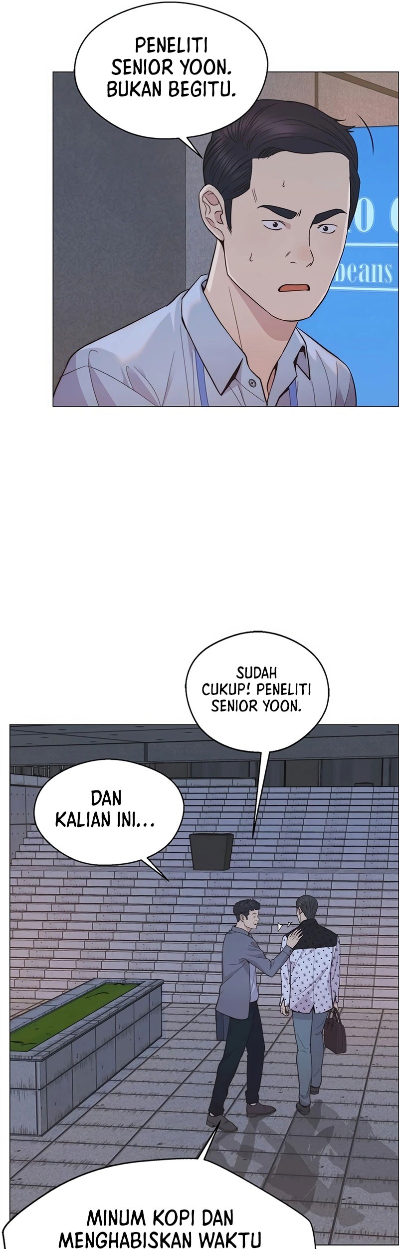 The Man Chapter 159 page 38