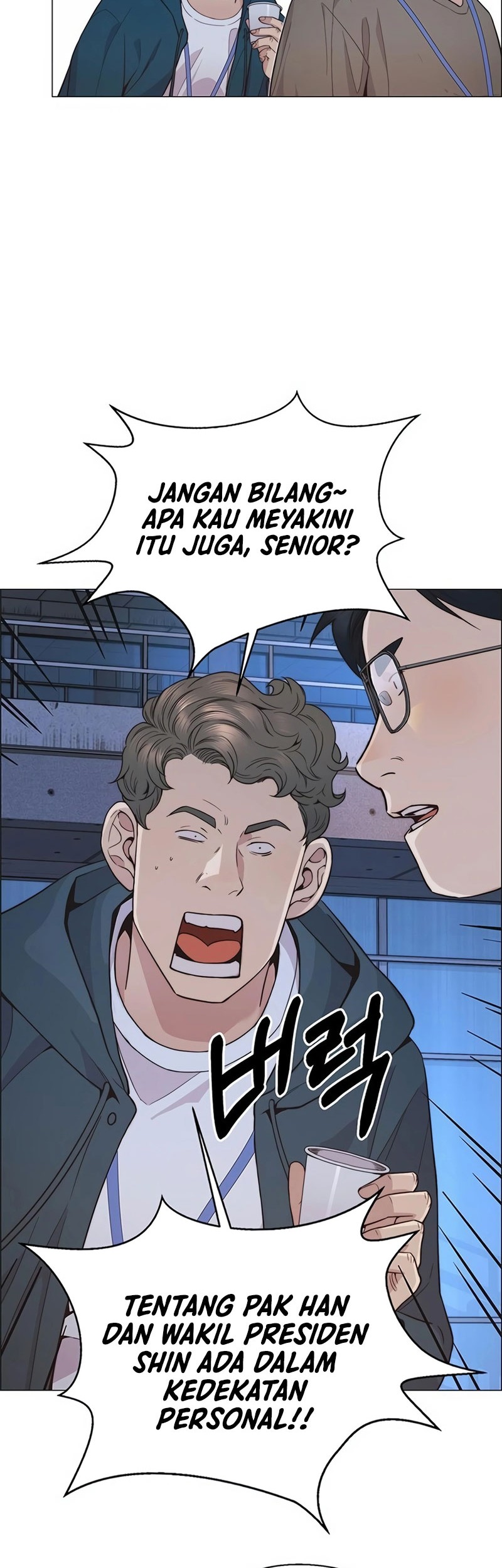 The Man Chapter 159 page 43