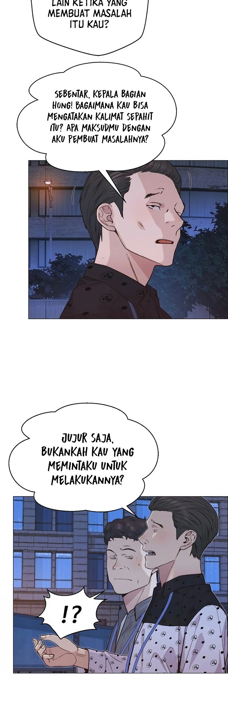 The Man Chapter 159 page 47