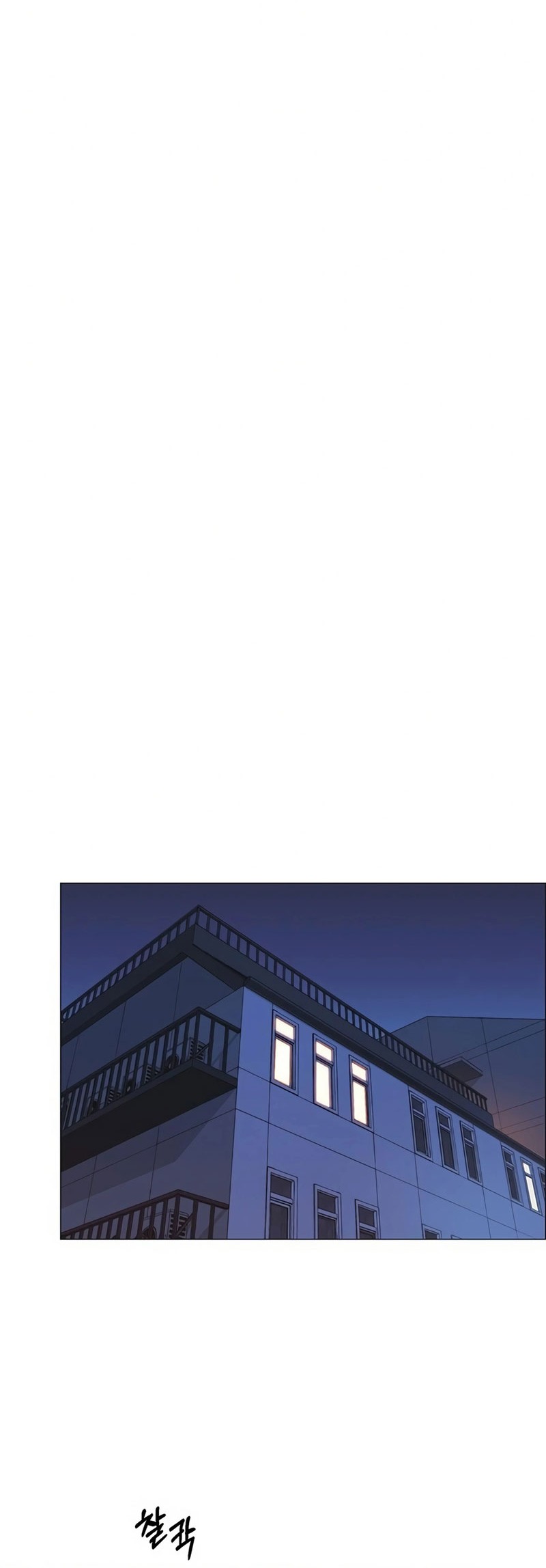 The Man Chapter 159 page 53