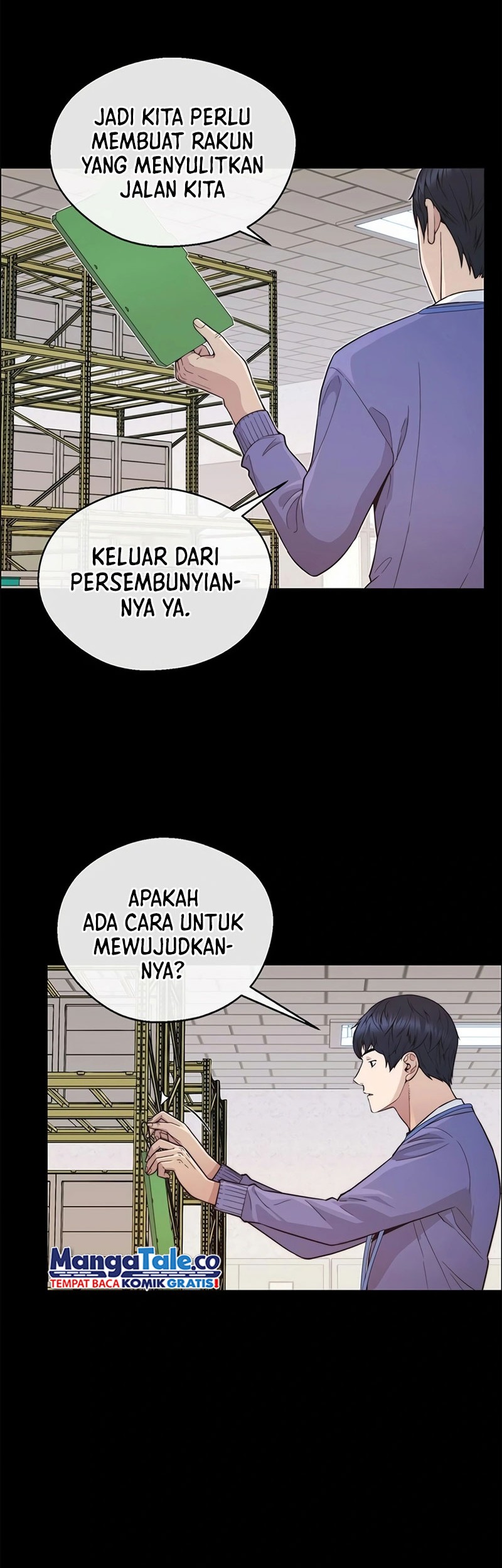 The Man Chapter 159 page 7