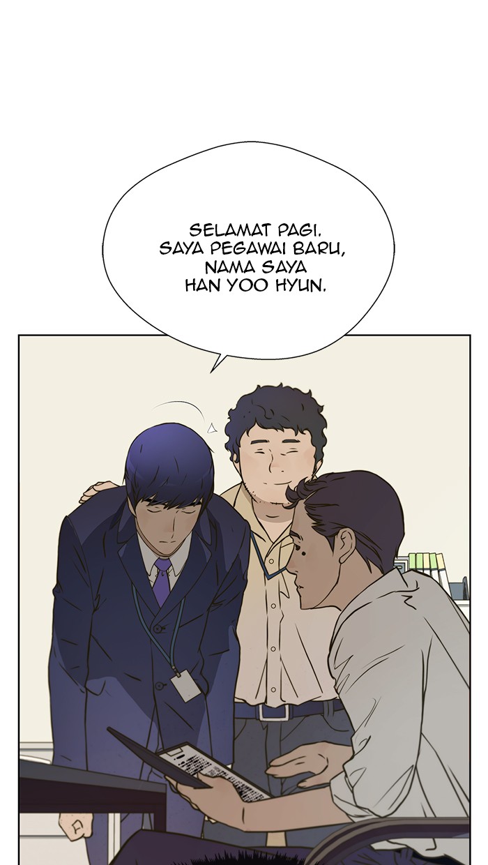 The Man Chapter 16 page 12