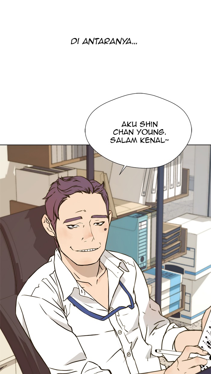 The Man Chapter 16 page 14