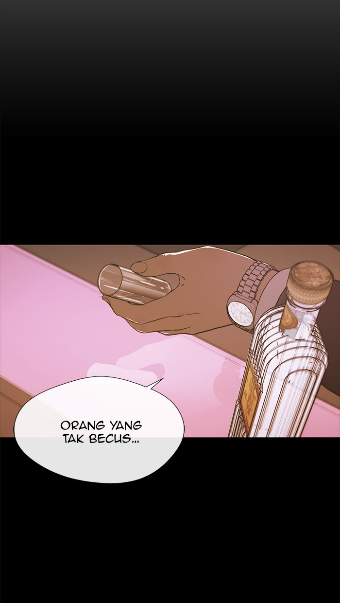 The Man Chapter 16 page 16