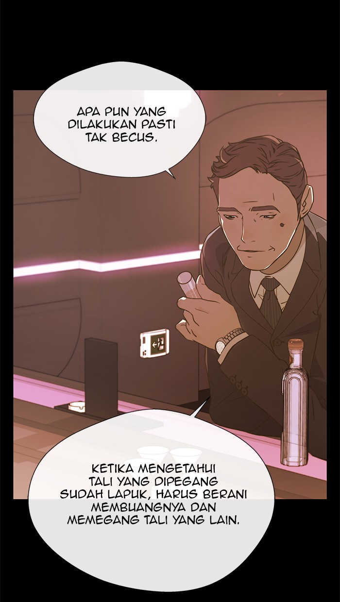 The Man Chapter 16 page 17