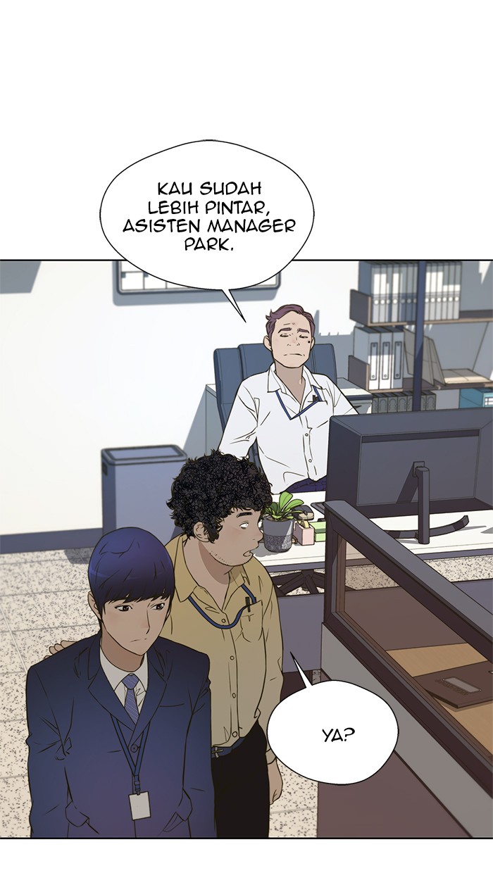 The Man Chapter 16 page 24
