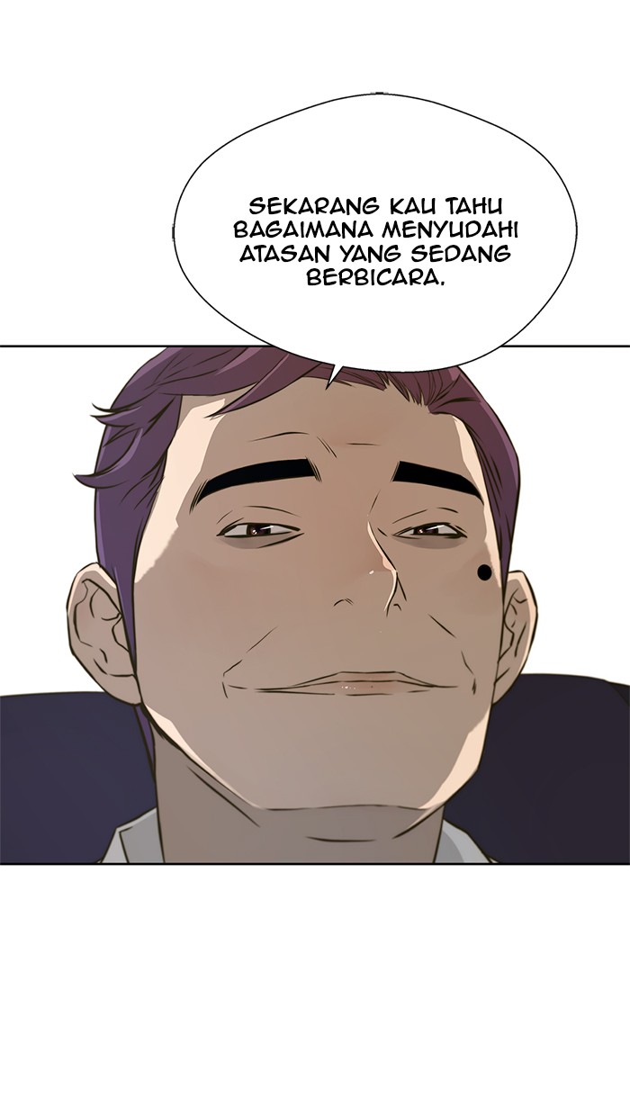 The Man Chapter 16 page 25