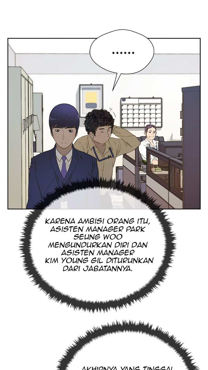 The Man Chapter 16 page 28