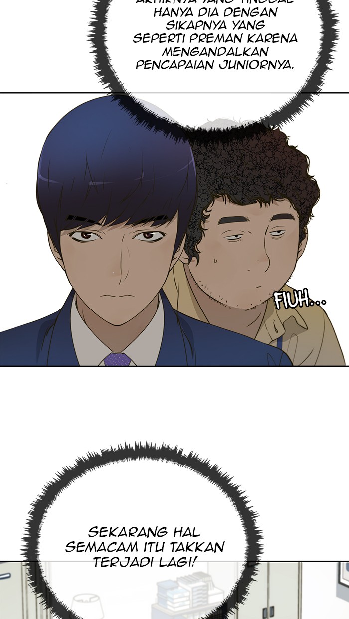 The Man Chapter 16 page 29