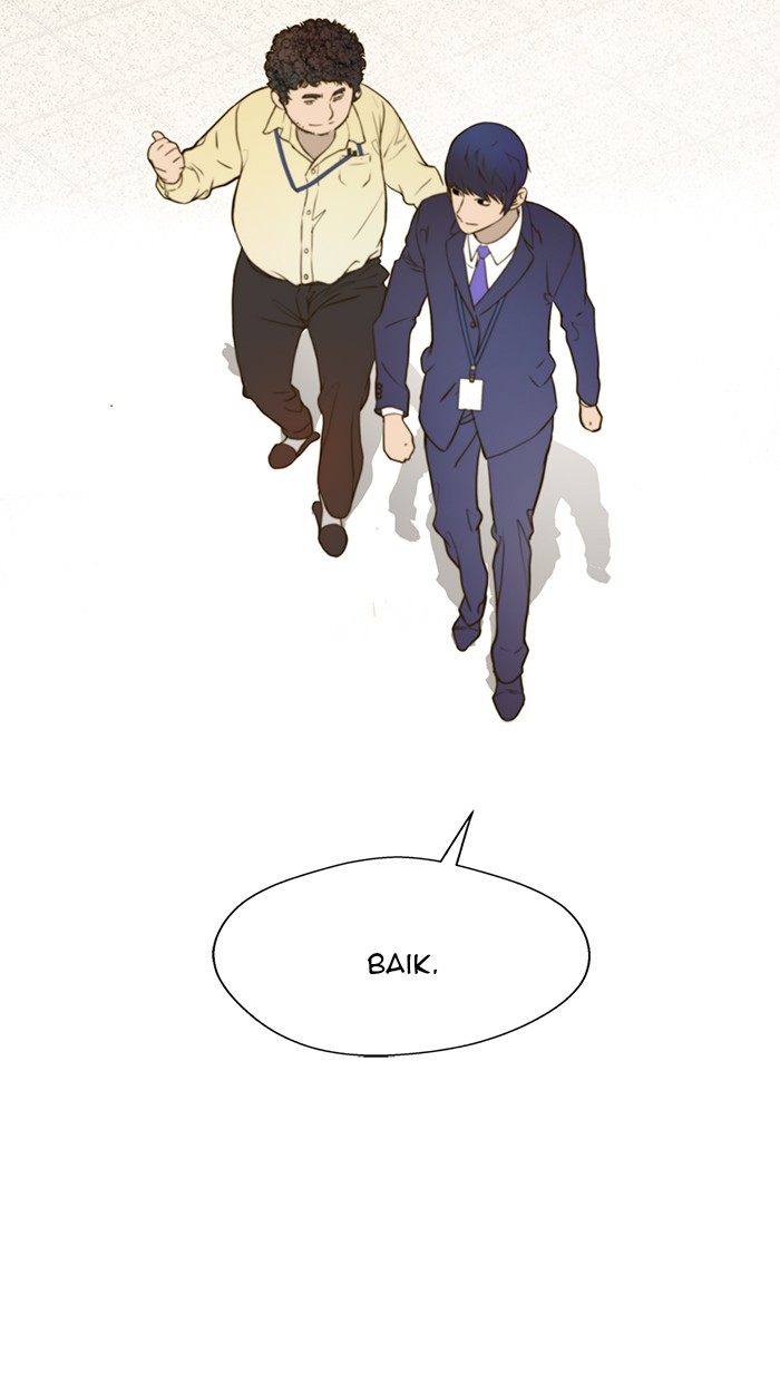 The Man Chapter 16 page 31