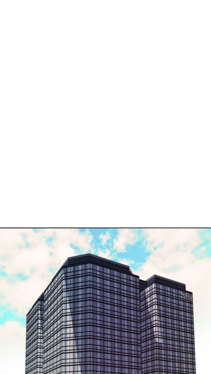 The Man Chapter 16 page 32