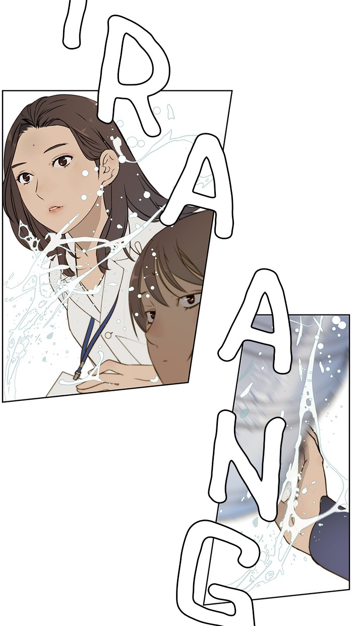 The Man Chapter 16 page 37