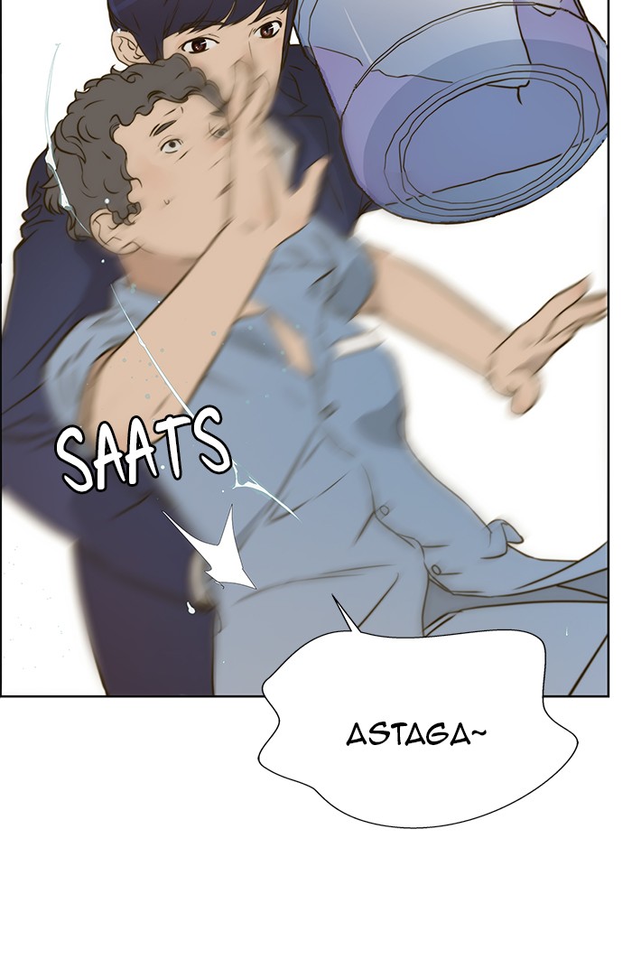 The Man Chapter 16 page 39