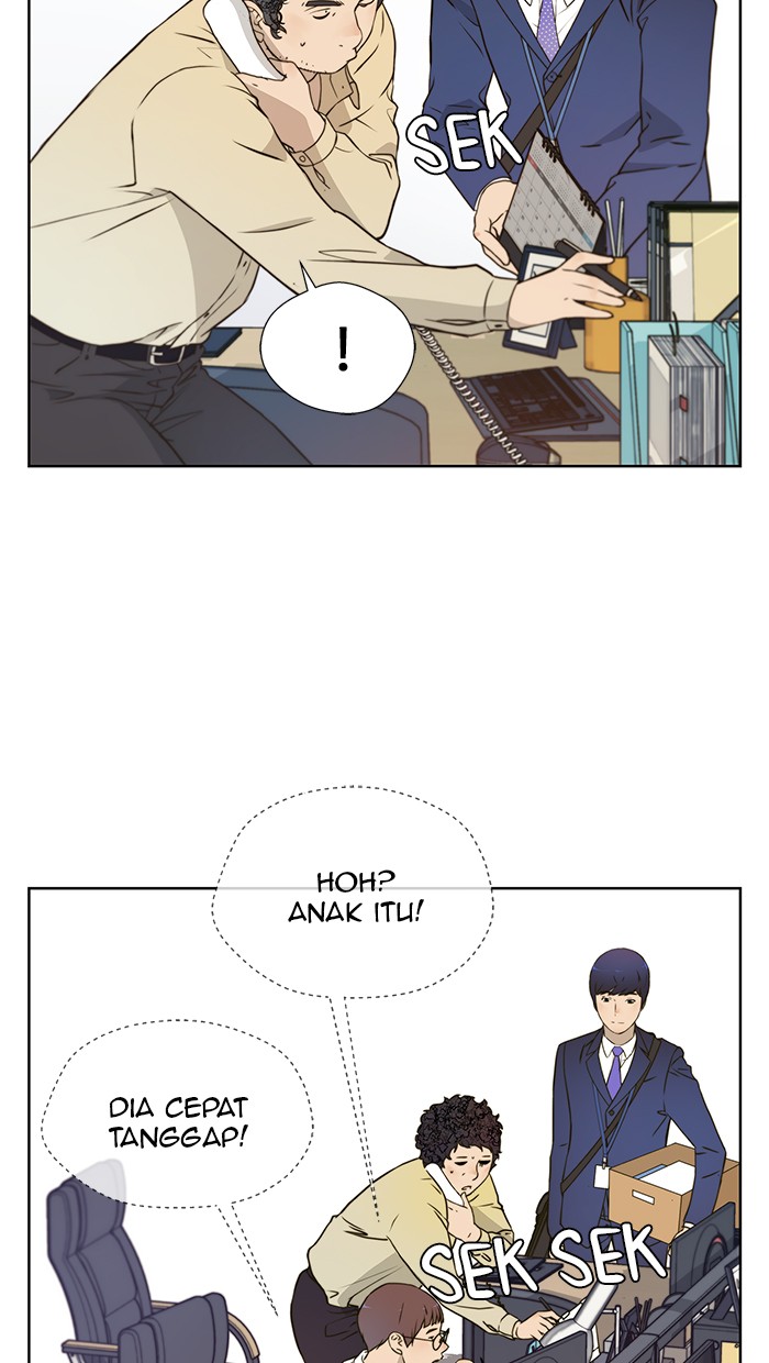 The Man Chapter 16 page 4