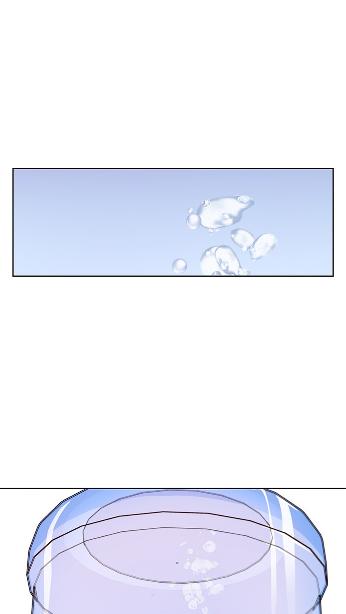 The Man Chapter 16 page 43