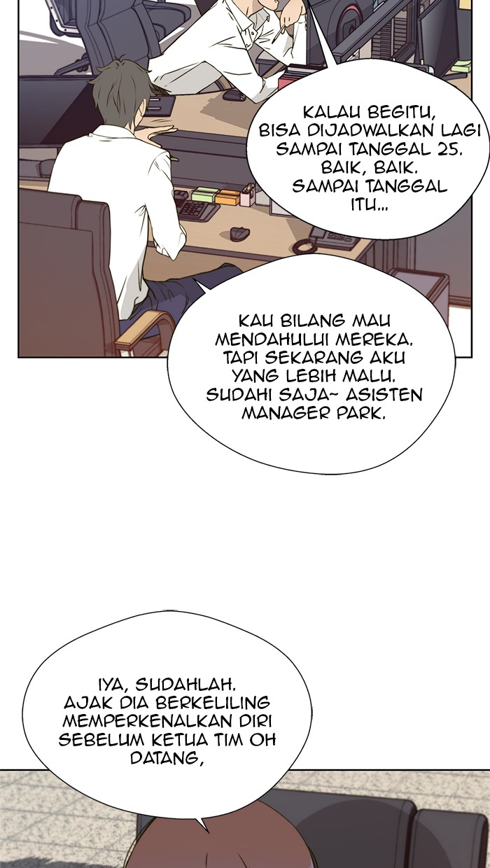The Man Chapter 16 page 5