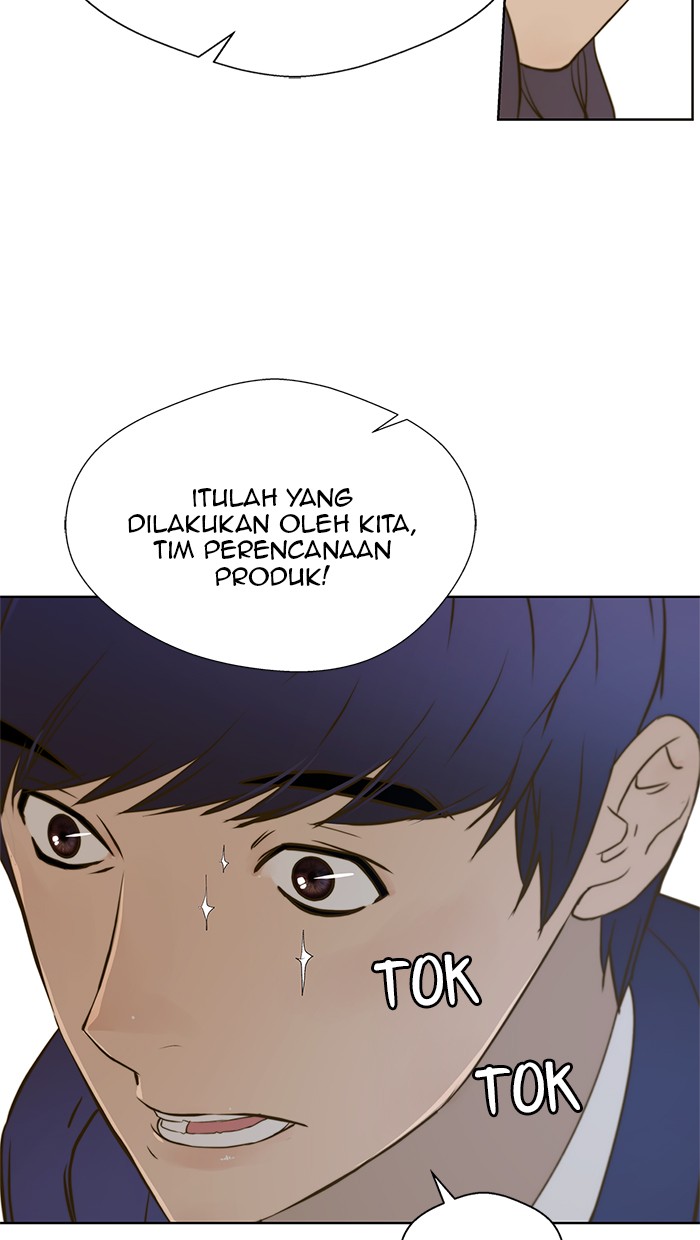 The Man Chapter 16 page 51