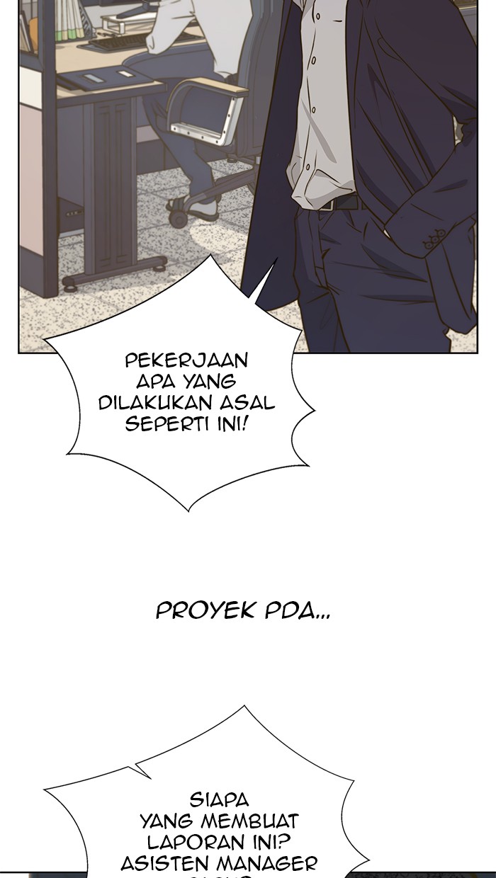 The Man Chapter 16 page 70