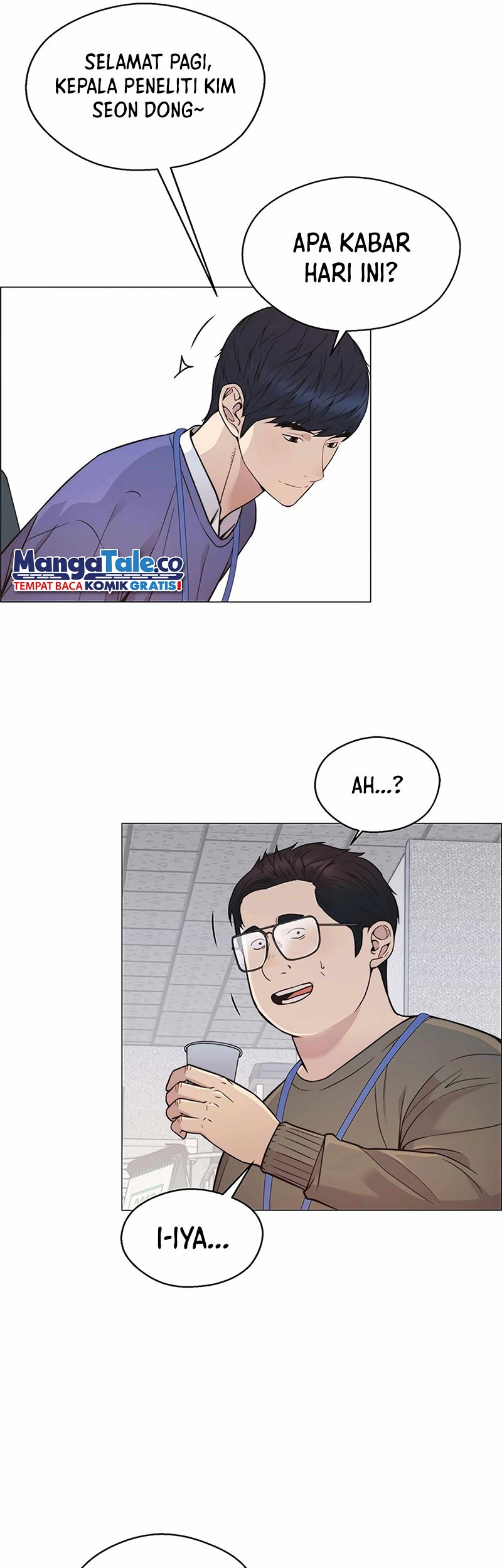 The Man Chapter 160 page 30