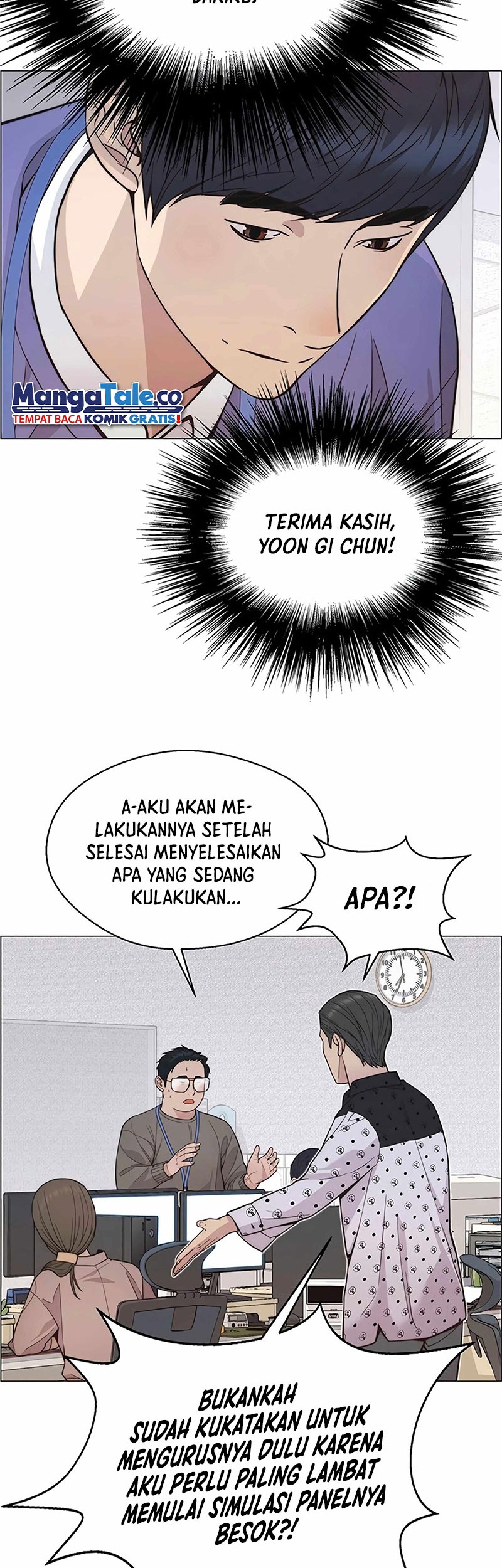 The Man Chapter 160 page 34